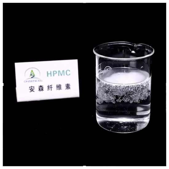 Aditivo para Argamassa e Gesso Hidroxietil Metil Celulose Mhec