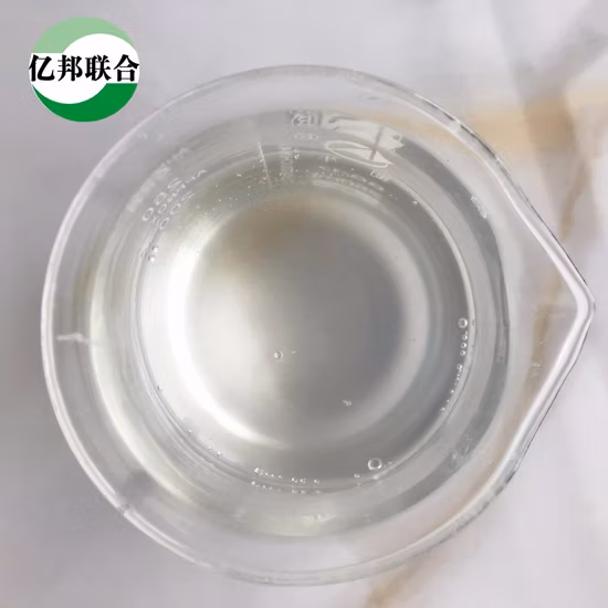 China atacado de produtos químicos da indústria de hidroxietilmetilcelulose HPMC